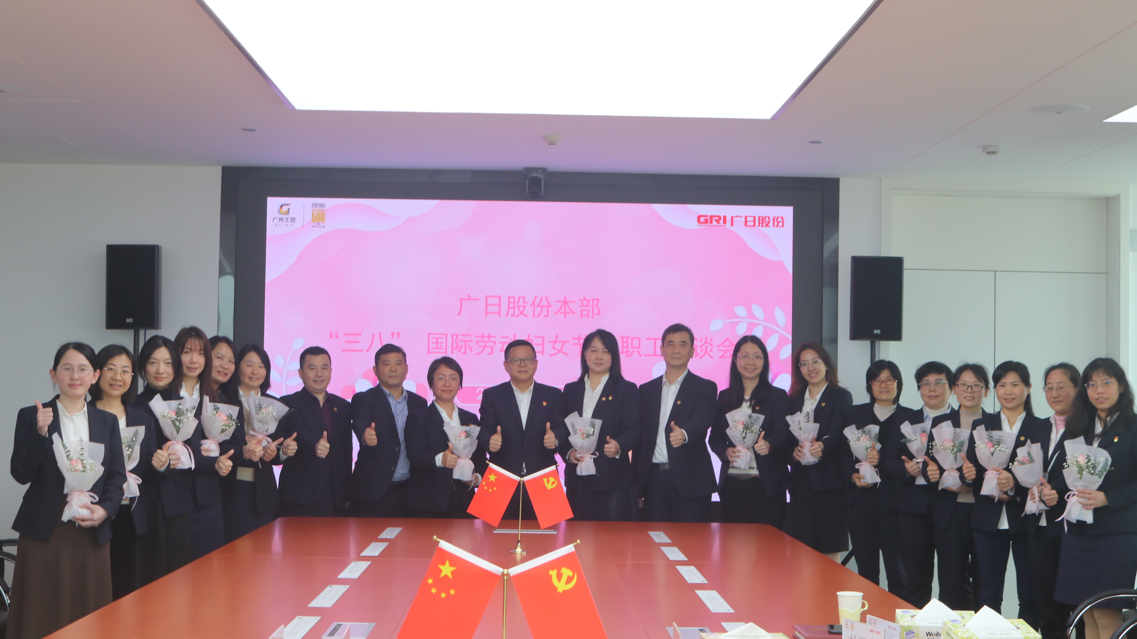 mg不朽情缘(中国)官方网站